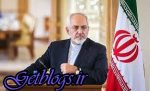 برجام در گردانی نیست که آمریکا هر وقت بخواهد وارد یا از آن خارج شود / ظریف
